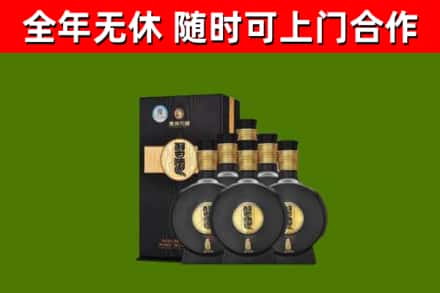 崇川烟酒回收习酒1988.jpg